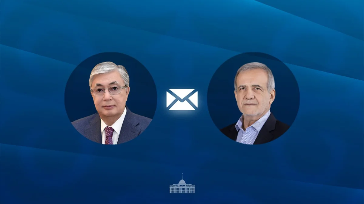 Токаев направил телеграмму поздравления Президенту Ирана