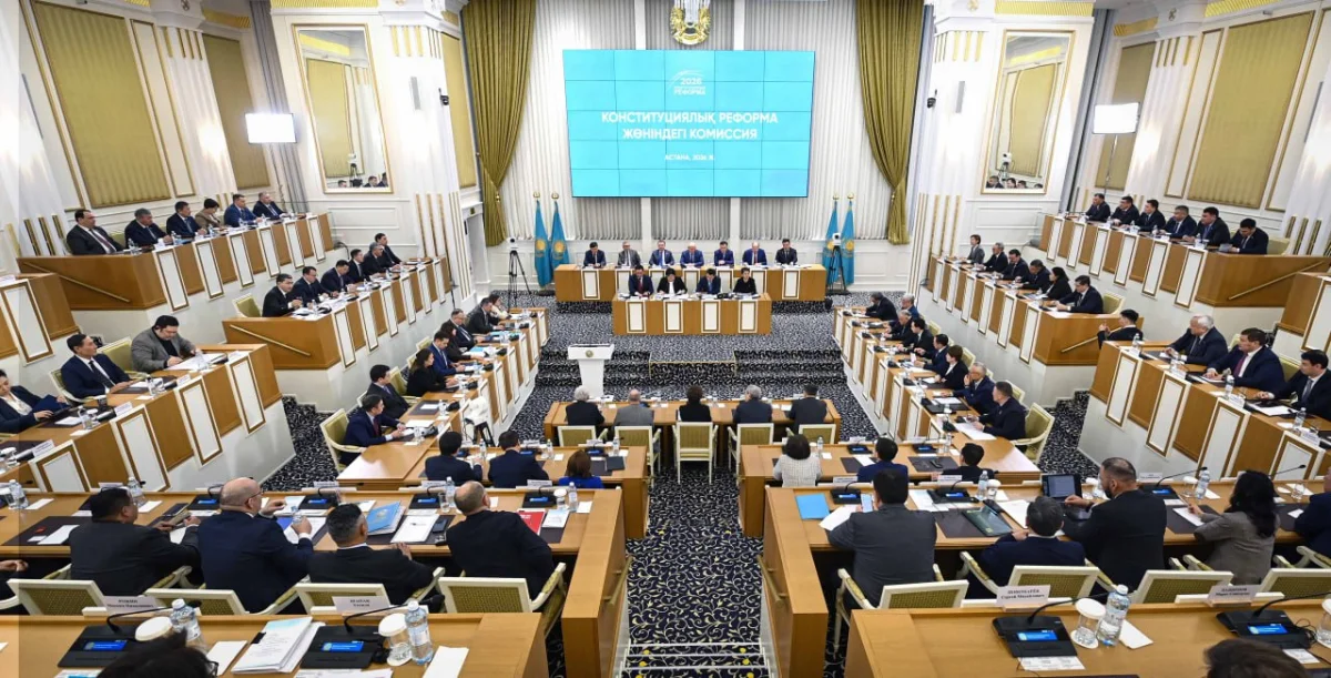 Комиссия мүшелері Конституция жобасын республикалық референдумға шығаруды ұсынды