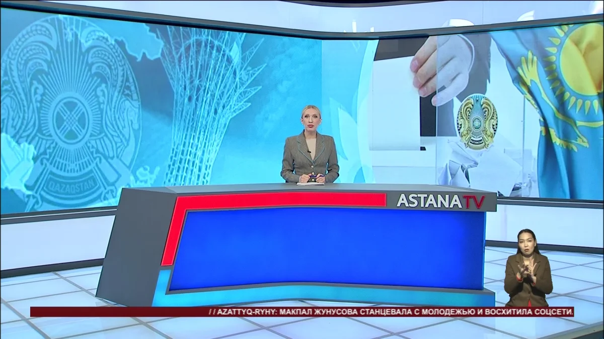 Глава государства подписал указ о проведении республиканского референдума