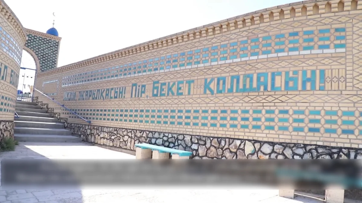 Пять подземных мечетей Мангистауской области этим летом могут попасть в список всемирного наследия ЮНЕСКО