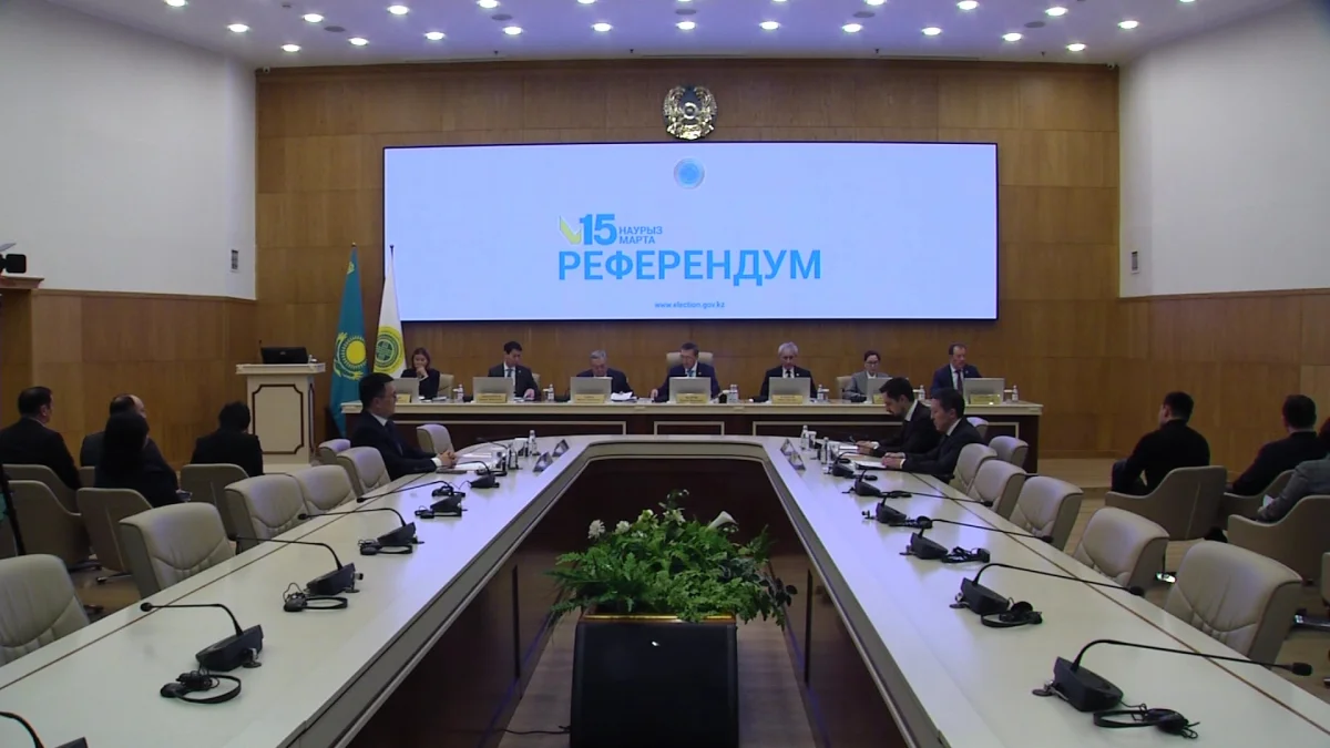 Орталық сайлау комиссиясы референдум өткізу кестесін бекітті
