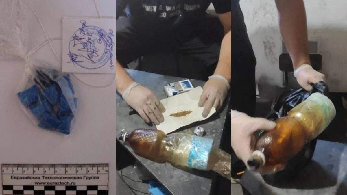 Қарағандыда есірткі таратқан кәсіпкер сотталды