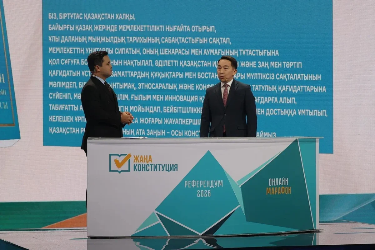 Наш межнациональный, межрелигиозный, межконфессиональный мир будет и дальше развиваться, - эксперт о Конституции