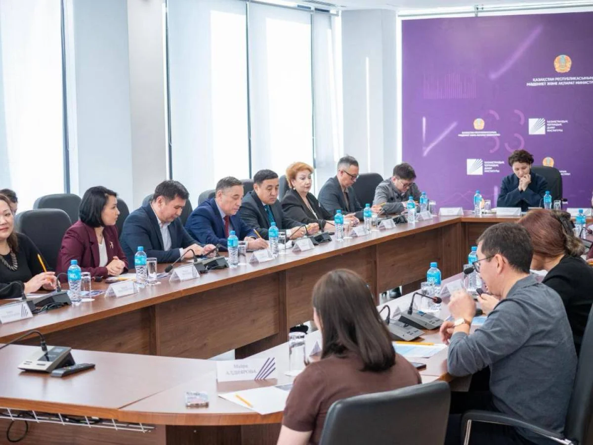 Елордада жаңа Конституция жобасы аясында тарихи-мәдени мұраны сақтау мәселелері қаралды