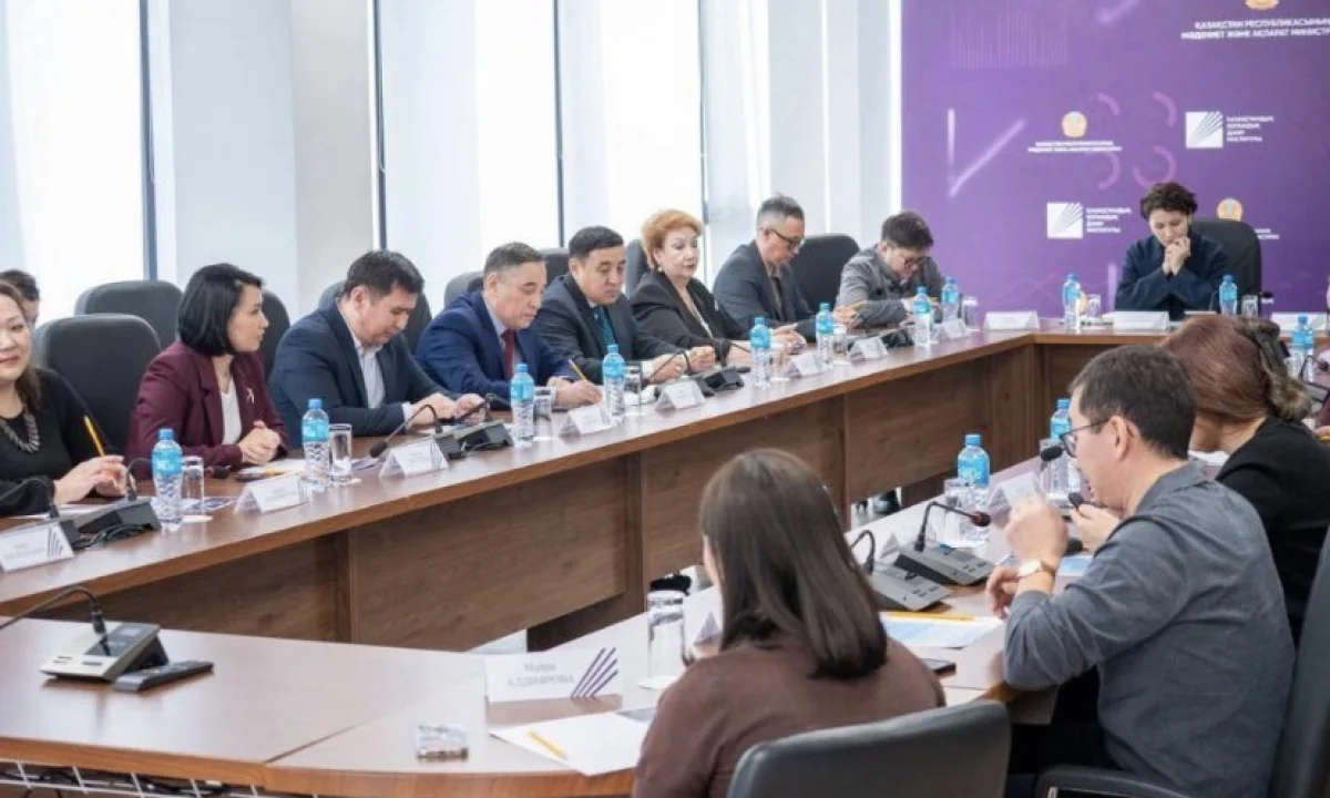 Наследие и национальная идентичность: в Астане прошло заседание экспертного клуба «Sarap»