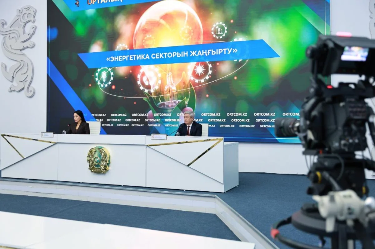 Биыл 17 мың км электр желісі мен 377 км жылу желілері жаңартылады