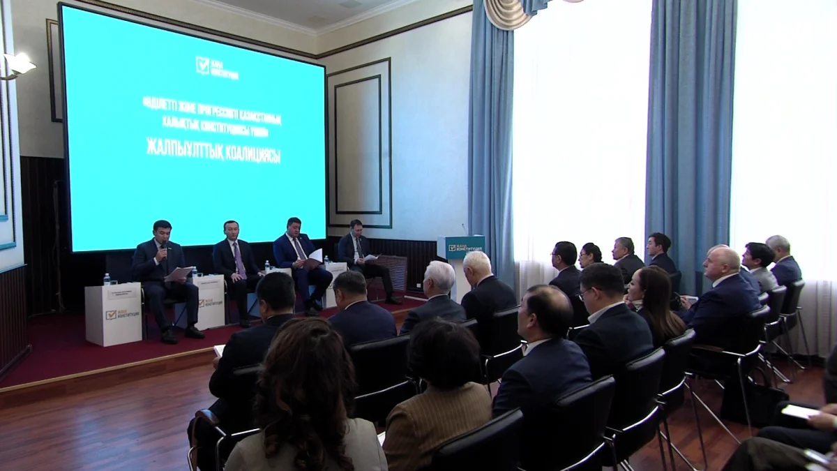 Жалпыұлттық коалицияның Астана қалалық филиалы ашылды