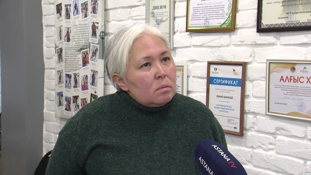 Алматыда фас-фуд әзірлейтін мекеме аутизмі бар қызметкерін жұмыстан қуған