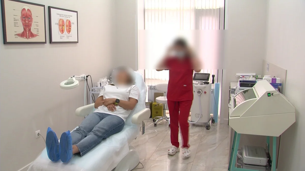 Кез келген адам косметологиялық орталық аша алмайды