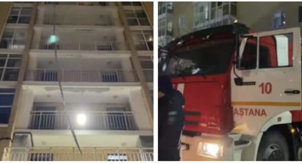 12 человек спасли из пожара в Астане