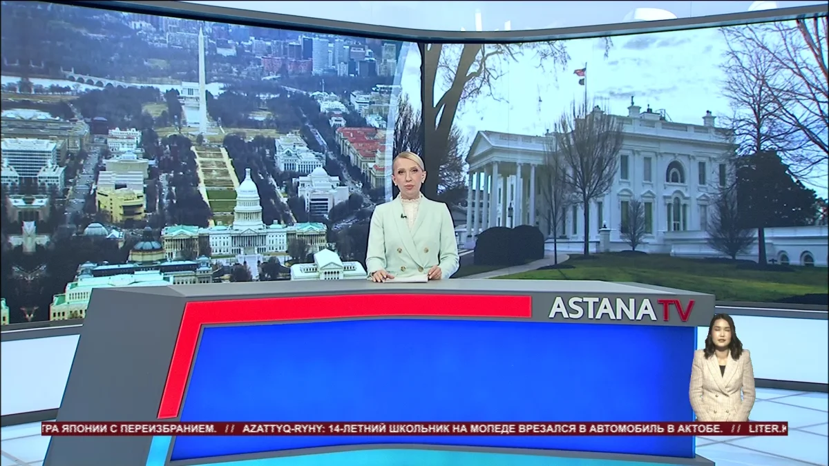 Президент Казахстана посетит с рабочим визитом Соединенные Штаты Америки