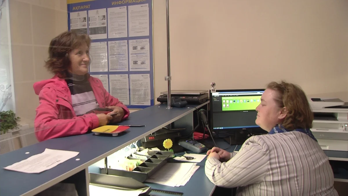 Ауылдарда пошта бөлімшелері жабылуы мүмкін