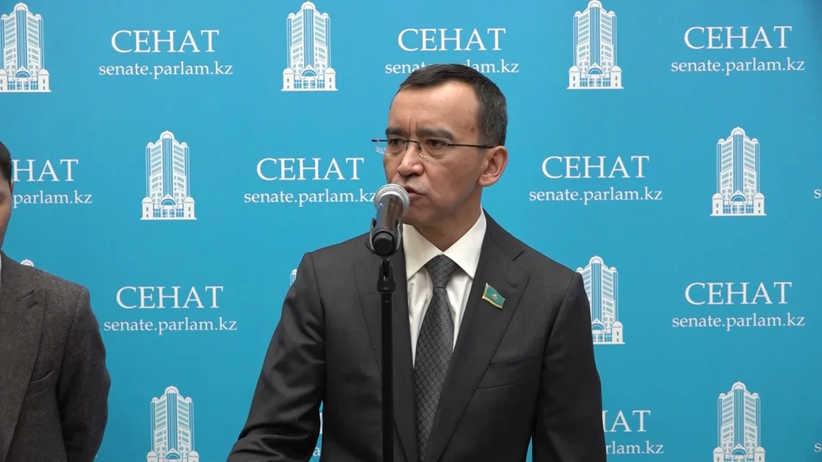 15 марта может стать новым Днем Конституции в Казахстане