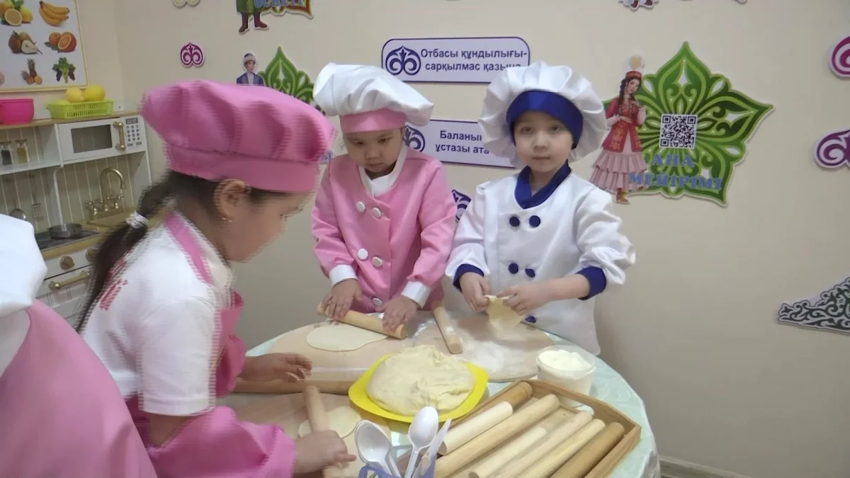 Проект ранней профориентации стартовал в пяти детских садах Актюбинской области