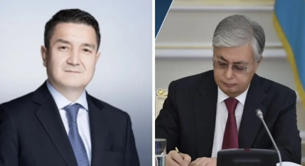Токаев уволил зампредседателя Нацбанка