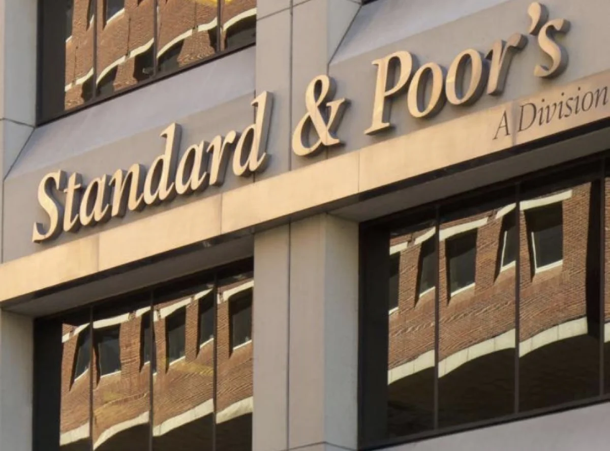 S&P подтвердило устойчивость экономики Казахстана
