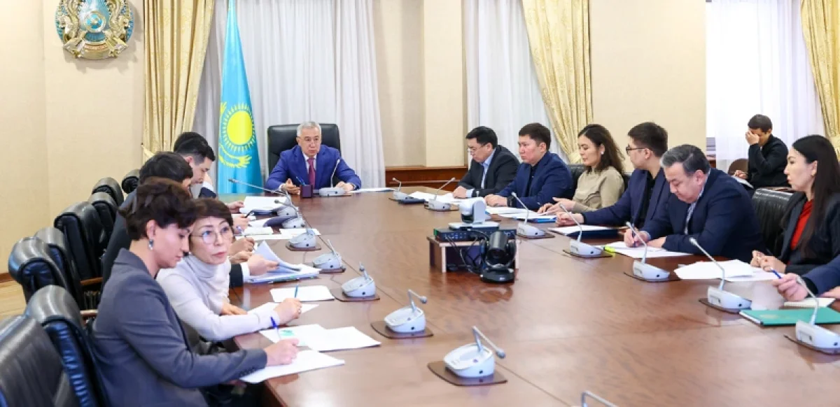 Үкімет өңірлердегі әлеуметтік маңызы бар тауарлардың бағасын талқылады