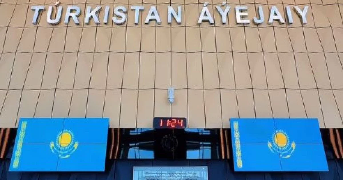 Түркістан әуежайына 14 млн теңге айыппұл салынды