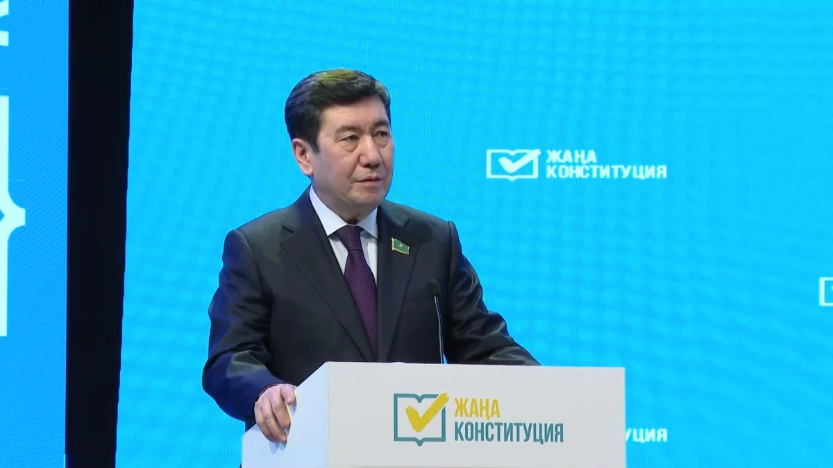 Ақмола облысының тұрғындары Конституцияның жаңа жобасын талқылады