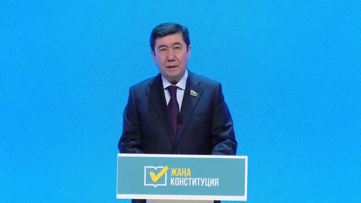 Жители Акмолинской области обсудили проект новой Конституции