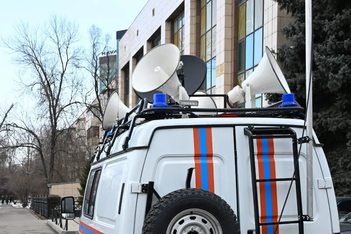 Алматыда ертең дабыл сиренасы іске қосылады