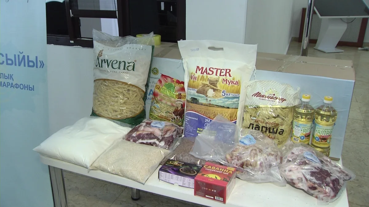 ҚМДБ Тәуелсіздіктің 35 жылдығына орай 35 мың азық-түлік себетін таратуды бастады
