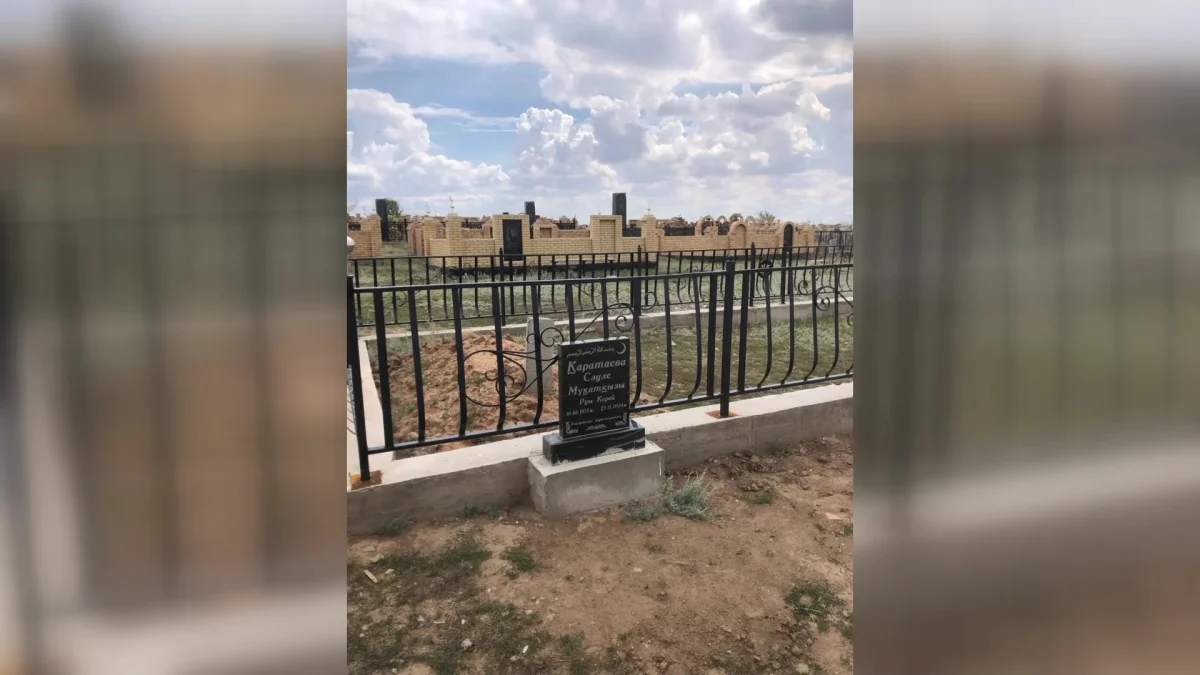 Қарағандыда екі отбасы бір қабірге таласып жатыр