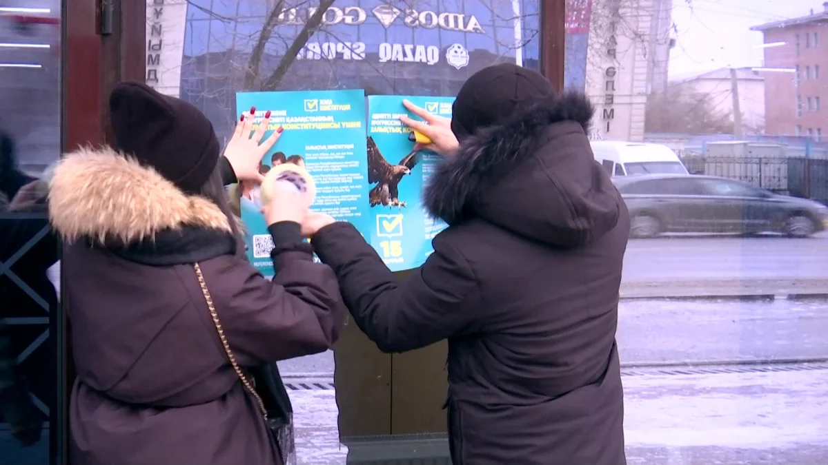 Референдумға қатысып, саяси науқаннан қалыс қалмау әр азаматтың міндеті