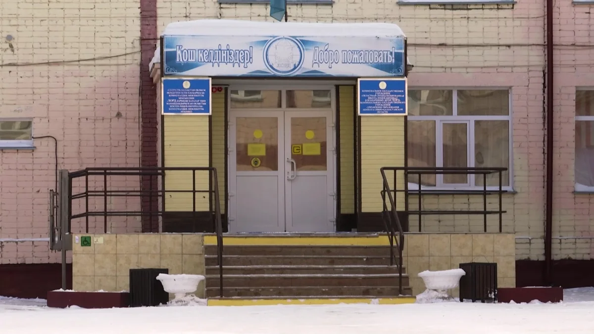 15-летний подросток запросил денег за ложную информацию о готовящемся нападении на одну из школ в Петропавловске