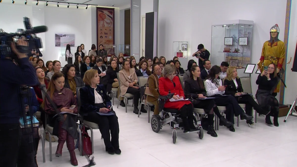 «Конституциялық реформа: гендерлік саясат пен отбасылық құндылықтарға жаңа көзқарастар» атты халықаралық конференция өтті