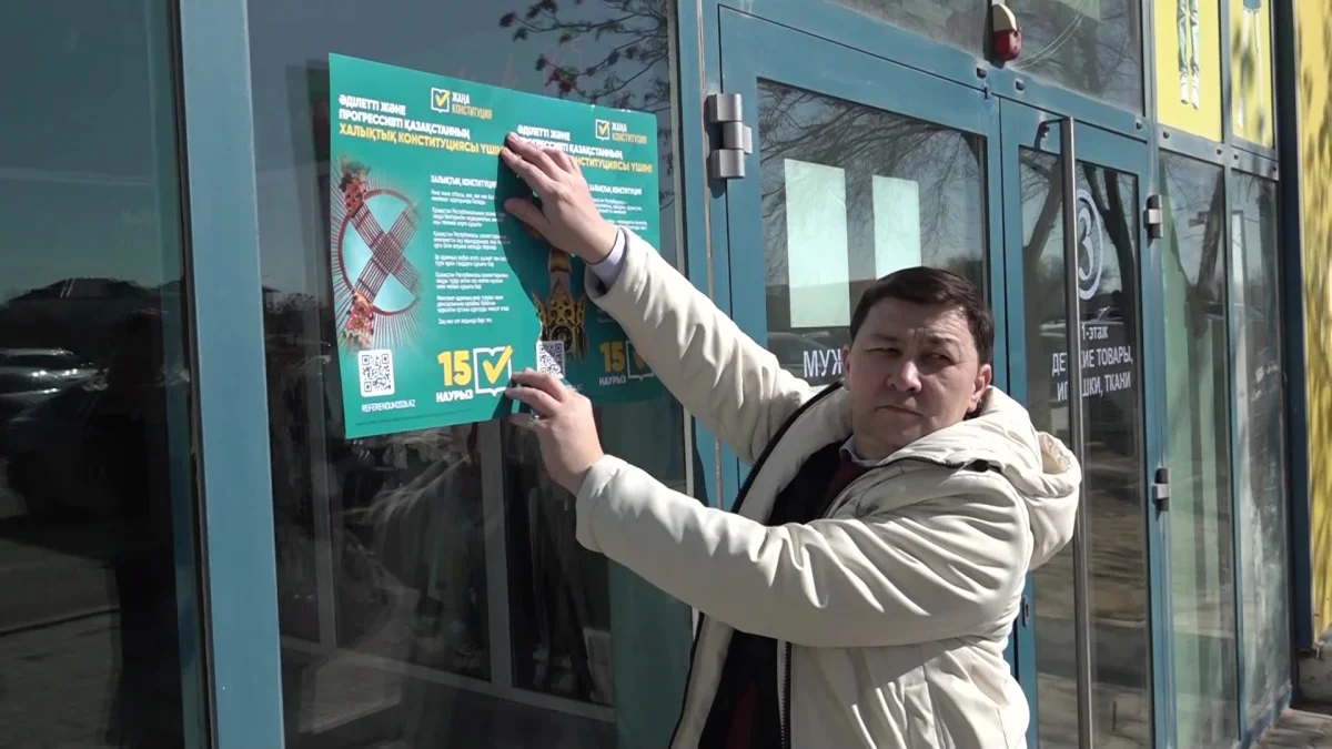 Өңірлерде үгіт-насихат жұмыстары жалғасып жатыр