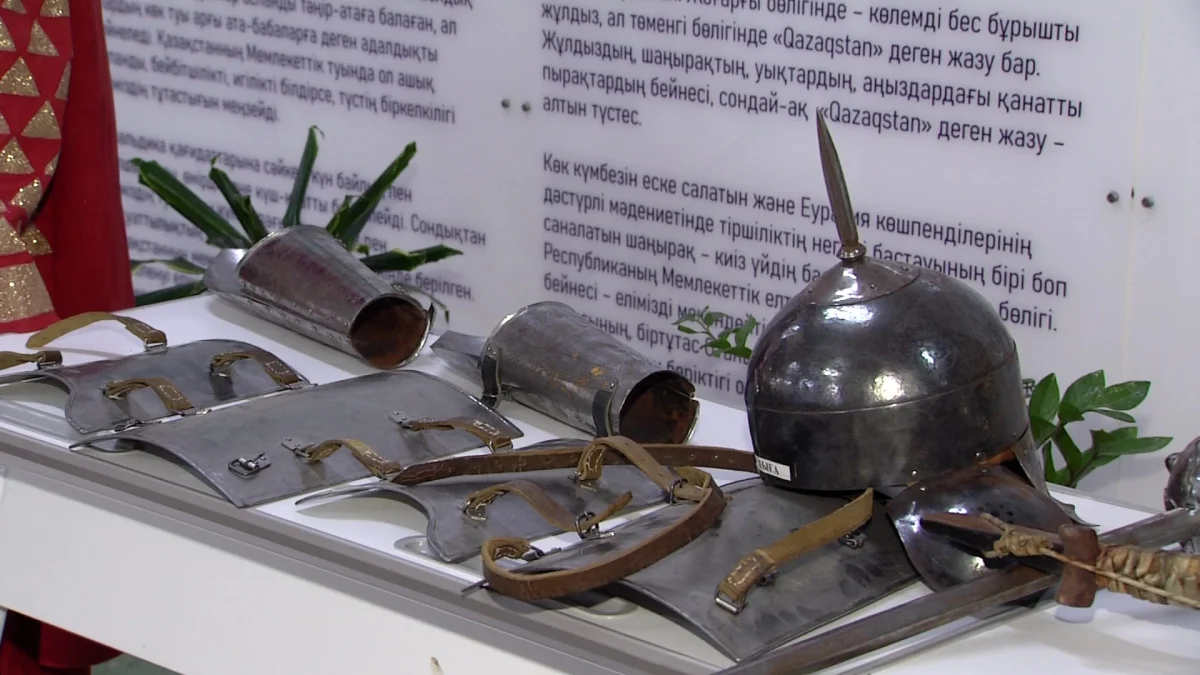 Елордада Абылай ханның 315 жылдығына орай форум өтті