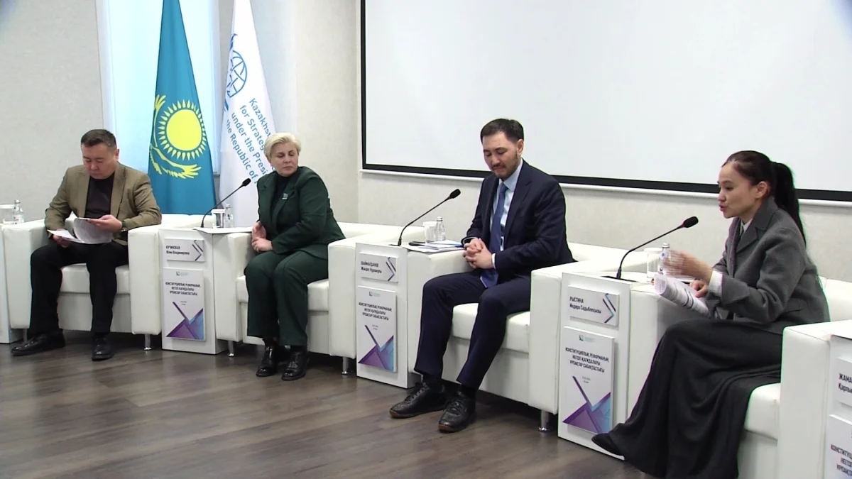 Адам құқығы мен цифрлық дәуір талаптары талқыланды