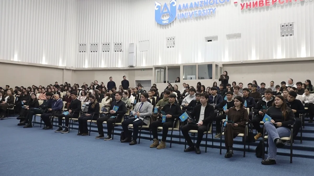 В Усть-Каменогорске состоялся диалог с молодёжью на тему новой Конституции