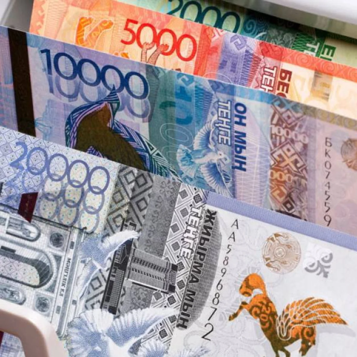 Отбасы банкінің мемлекеттік сыйлықақысы түсе бастайды