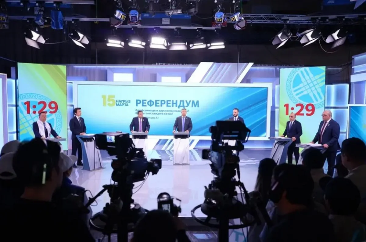 В Астане проходит межпартийный диалог «Новая Конституция – новые возможности»