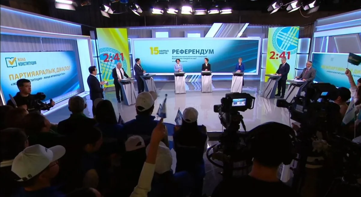 Конституцияның жаңғыруы - құқықтық дамудың заңды әрі табиғи көрінісі - Үнзила Шапақ