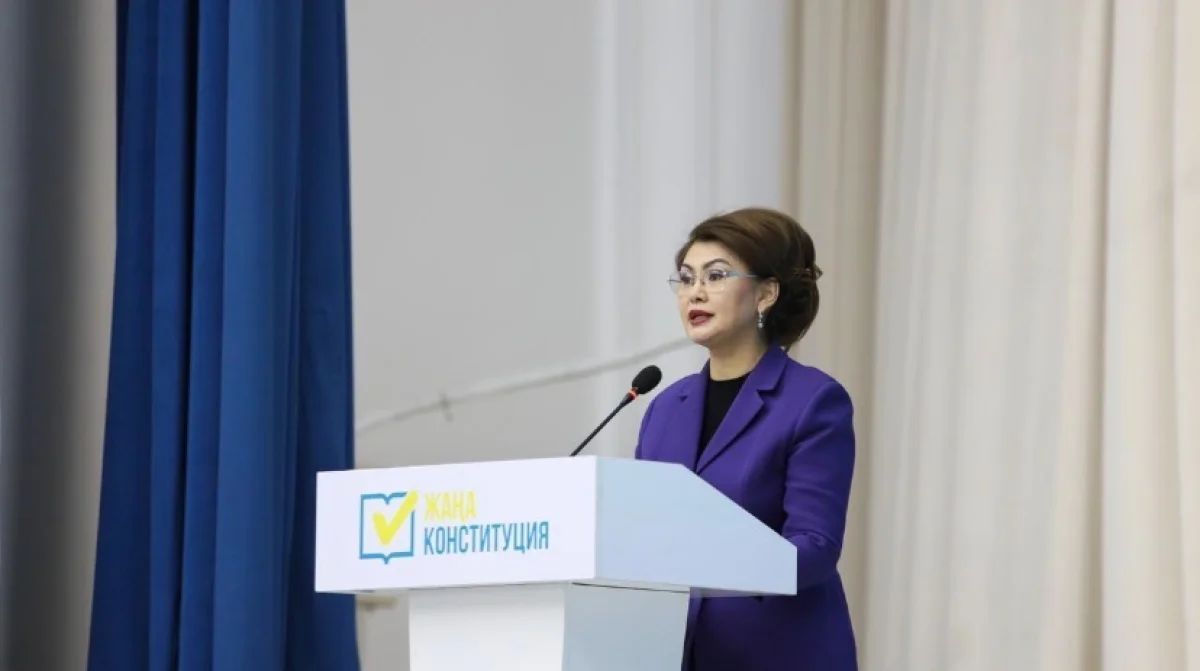 Аида Балаева: Речь идет о кардинальных переменах в самой траектории развития страны