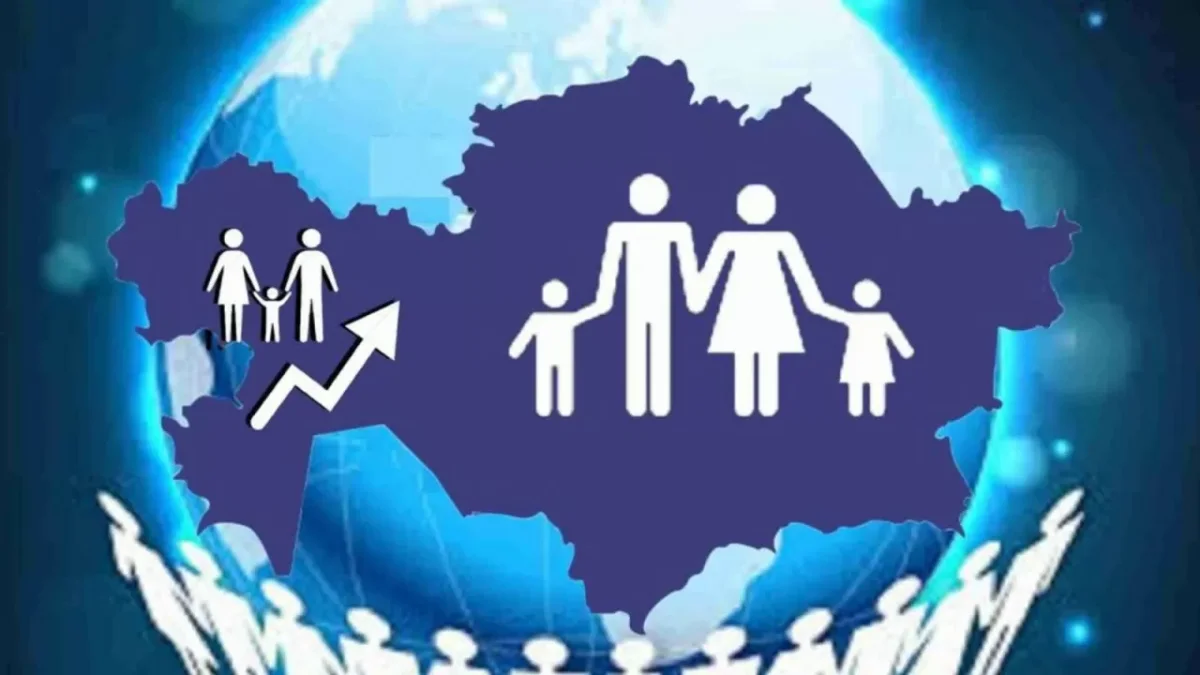 Қазақстан халқының саны 20,5 миллионнан асты