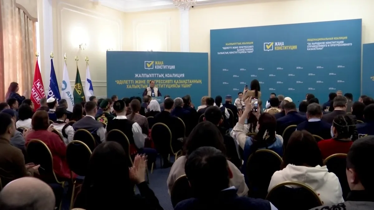 Павлодарда жастар мен қоғам өкілдері Конституция жобасындағы 33-бапты талқылады