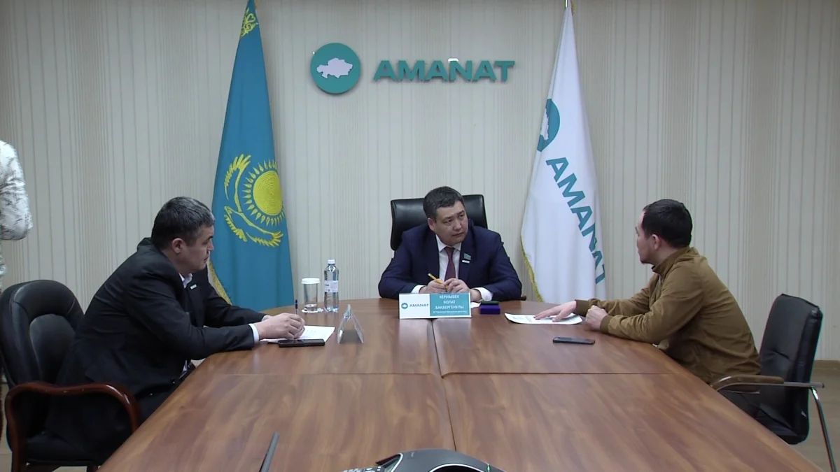 Алаяқтық көбейіп, тұрғын үй түйткілі шешілмей тұр: «AMANAT партиясы» алаңында өзекті мәселелер көтерілді