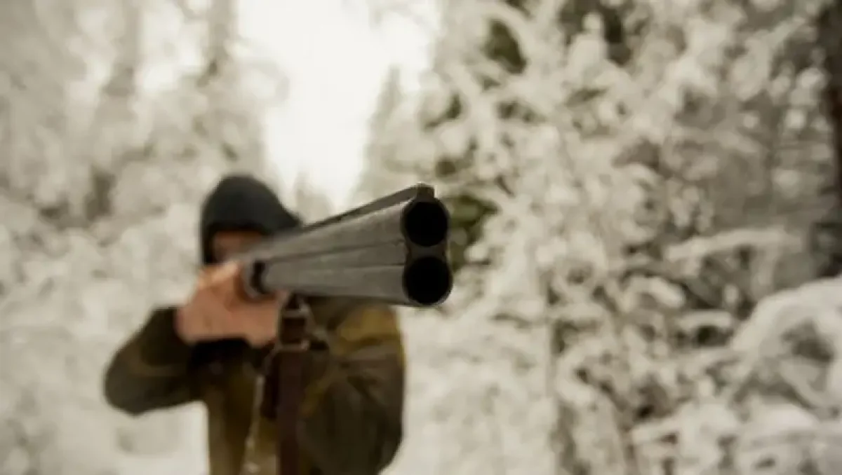 Қызыл кітапқа енген аң-құсты атқан