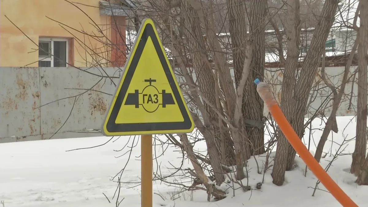 Теміртау қаласында 900 отбасы газ құбырына қосыла алмай отыр