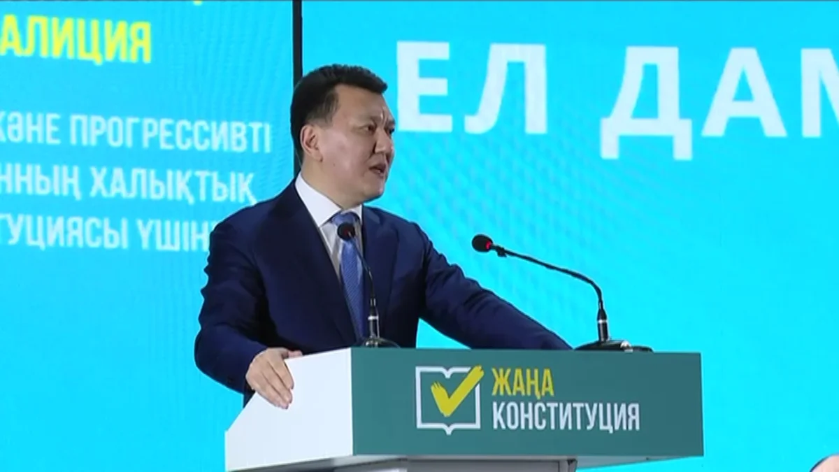 Мемлекеттік кеңесші Е. Қарин бастаған «Әділетті және прогрессивті Қазақстанның халықтық Конституциясы үшін!» коалициясының өкілдері Абай облысының жұртшылығымен кездесті