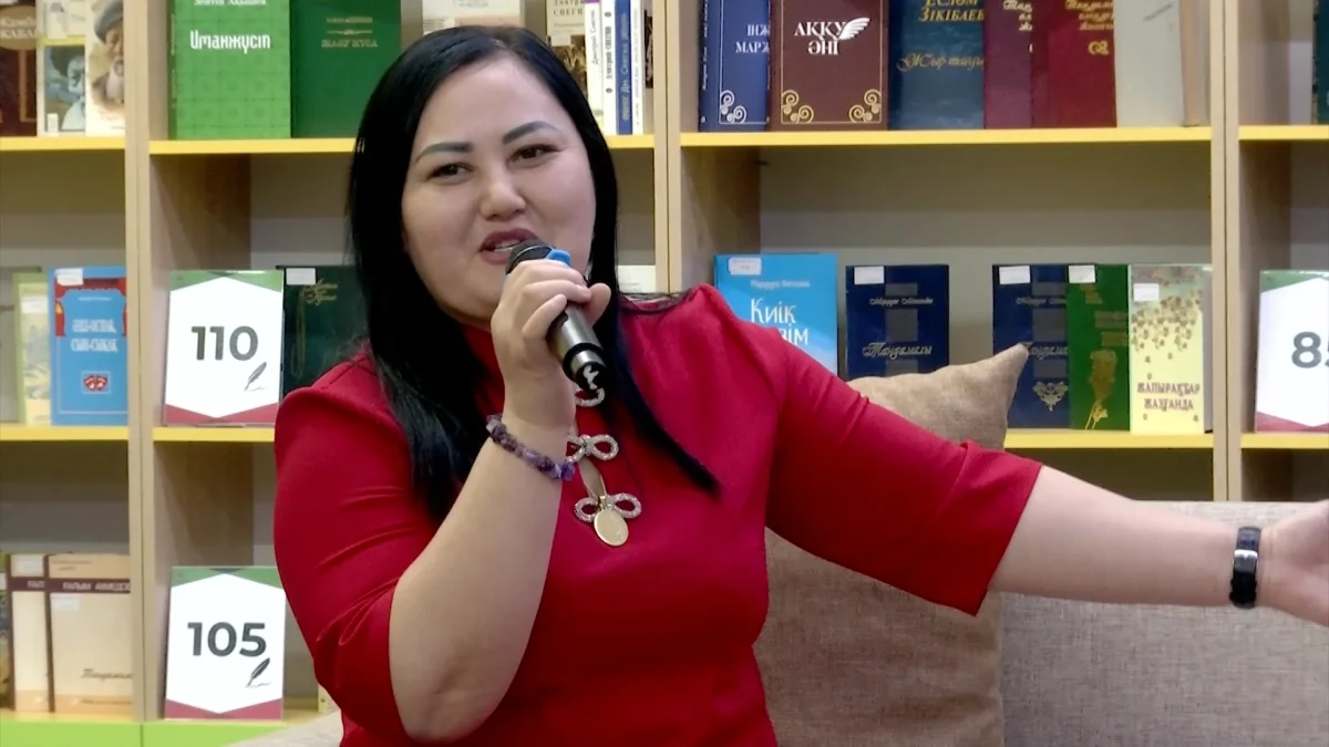 Алматыда «Әлем мейіріммен әсем» атты әдеби-сазды кеш өтті