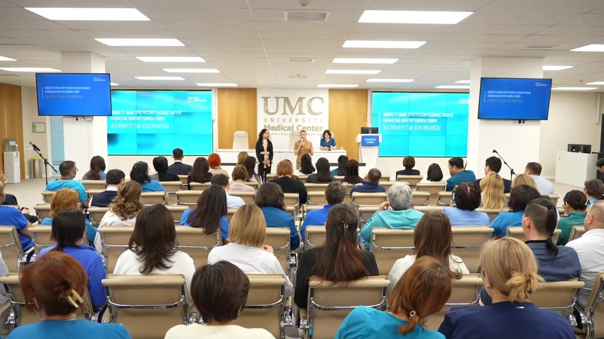 Значение проекта новой Конституции для будущего обсудили в Астане