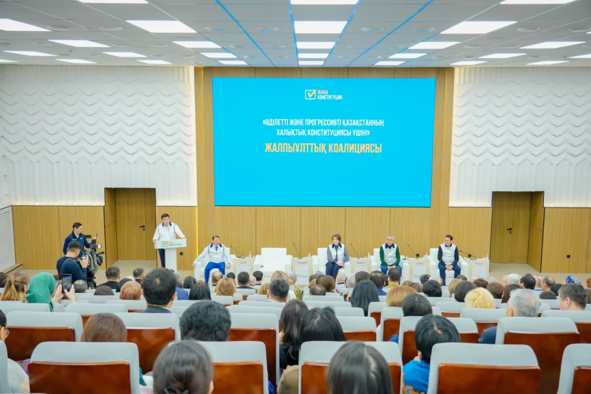 Астанада елордалық оқытушылармен жаңа Конституция жобасы талқыланды
