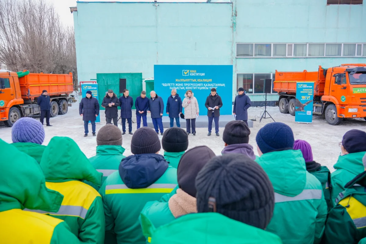 Трудовым коллективам Астаны разъяснили проект новой Конституции