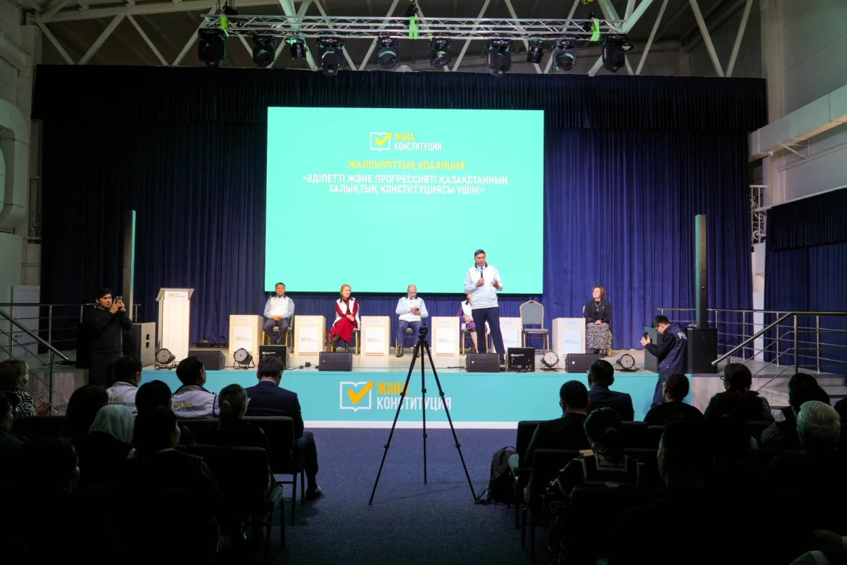 Құқықтық жаңғыру – уақыт талабы