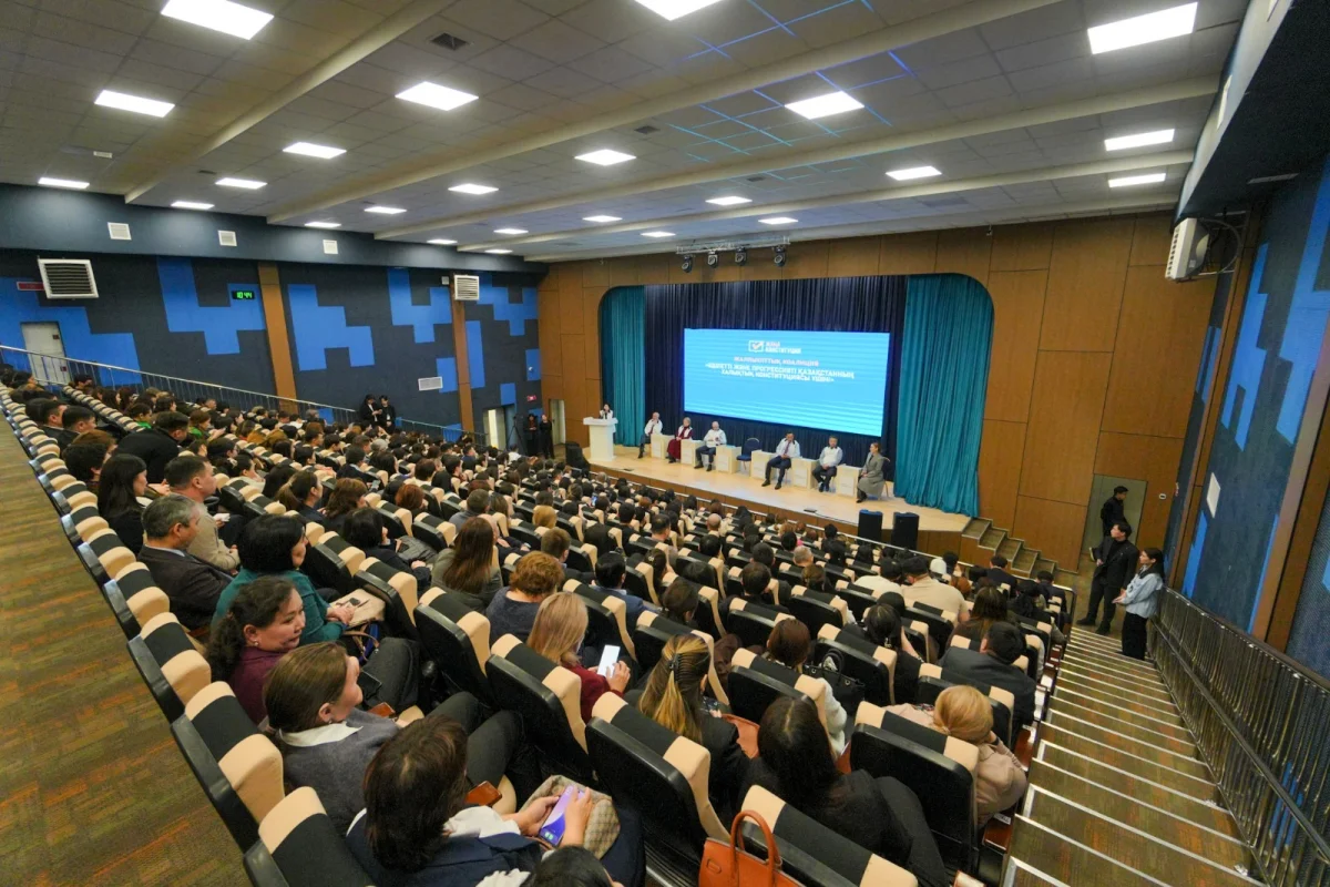 Влияние новой Конституции на воспитание молодого поколения обсудили в Астане